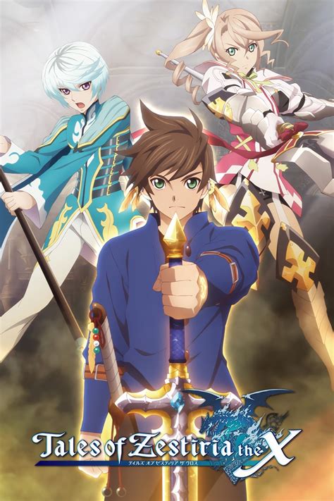 tales of zestiria solarmovie|Tales of Zestiria the X .